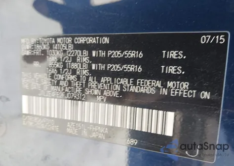 2015 Scion Xb из США, поврежденный, VIN JTLZE4FE2FJ079312